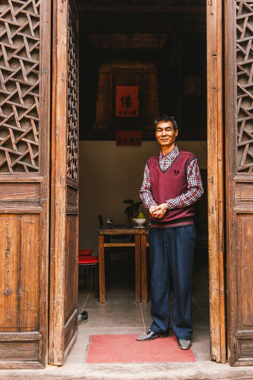 Laojia, A Qing Dynasty House Apartamento Xingping  Exterior foto